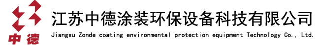 大東海泵業(yè)無錫有限公司